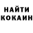 Экстази круглые Angelina Fisenko