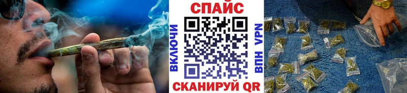 мега онион  darknet телеграм  Тольятти  БУТИРАТ Butirat  купить закладку 