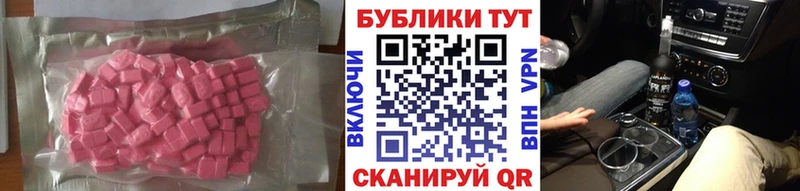 blacksprut ТОР  Тольятти  Экстази VHQ 