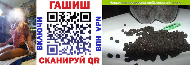 ГАШИШ гарик  Тольятти 