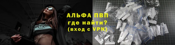 скорость mdpv Бронницы