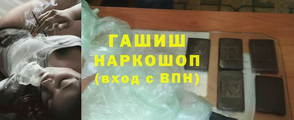 скорость mdpv Бронницы