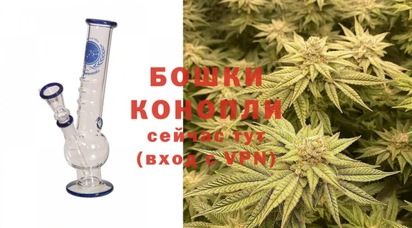 кристаллы Бугульма
