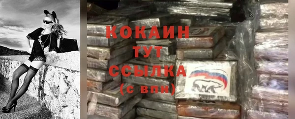 скорость mdpv Бронницы