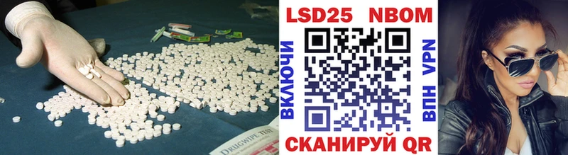 что такое наркотик  darknet как зайти  ЛСД экстази ecstasy  Тольятти 