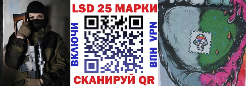 omg зеркало  как найти закладки  Тольятти  Марки 25I-NBOMe 1500мкг 